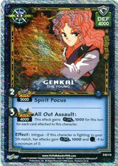 Genkai, the Young - S49/176 - 1st Edition