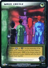 Maze Castle - C68/176 - 1st Edition