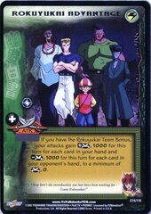 Rokuyukai Advantage - C74/176 - 1st Edition