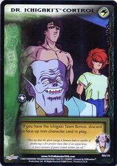 Dr. Ichigaki's Control - R85/176 - 1st Edition