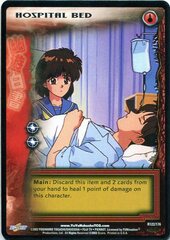 Hospital Bed - R122/176 - 1st Edition