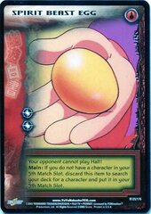 Spirit Beast Egg - R125/176 - 1st Edition
