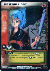 Baseball Bat - ST128/176 - 1st Edition