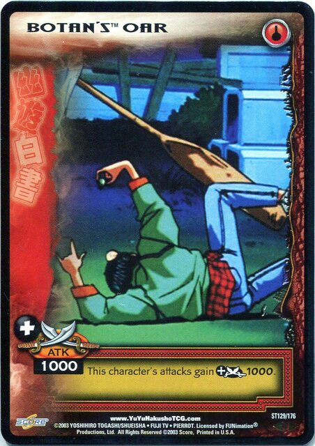 Botans Oar - ST129/176 - Unlimited Edition