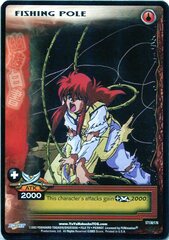 Fishing Pole - ST130/176 - 1st Edition