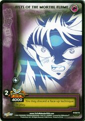 Fists of the Mortal Flame - R158/176 - 1st Edition