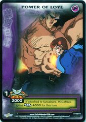 Power of Love - ST168/176 - 1st Edition
