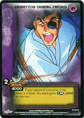 Shibattou Shining Sword - ST170/176 - 1st Edition