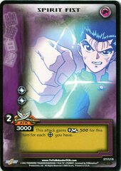 Spirit Fist - ST171/176 - 1st Edition