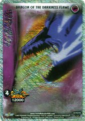 Dragon of the Darkness Flame / S174/176 - 1st Edition