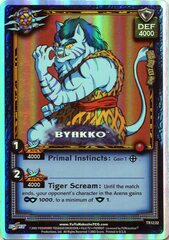 Byakko - TR12/22 - Unlimited Foil