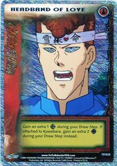Headband of Love - TS19/22 - Unlimited Edition