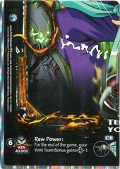 Yomi, Sightless God (Lower Left) - G1