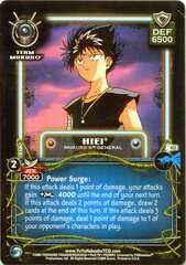 Hiei, Mukuro's General - R23 - 1st Edition