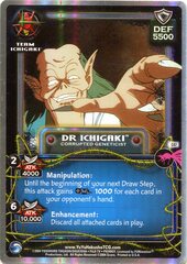 Dr. Ichigaki, Corrupted Geneticist - C47 - Double Rainbow Foil - Unlimited Edition