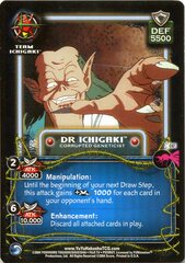 Dr. Ichigaki, Corrupted Geneticist - C47 - 1st Edition