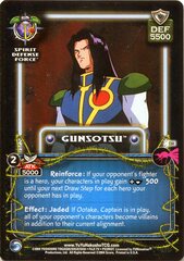 Gunsotsu - C50 - 1st Edition