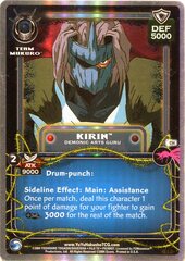 Kirin, Demon Arts Guru - C54 - Double Rainbow Foil - 1st Edition