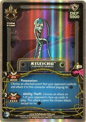 Kiseichu, Parasite Demon - C55 - Foil