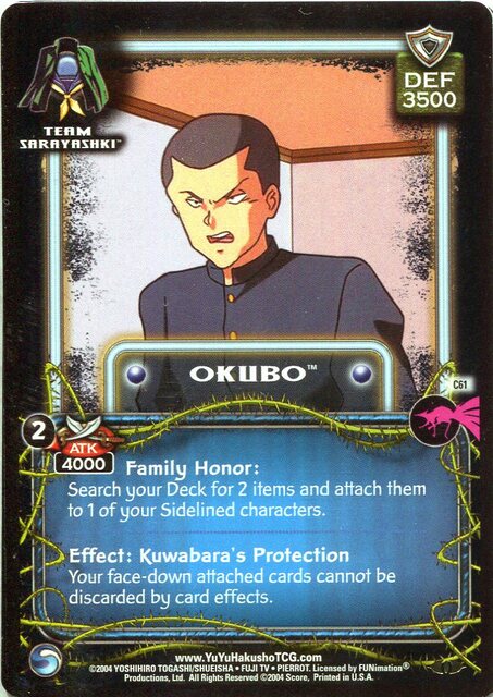 Okubo - C61 - 1st Edition