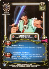 Shigure, Surgeon of the Damned - C66 - 1st Edition