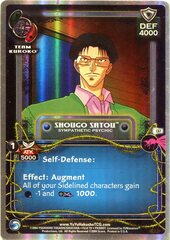 Shougo Satou, Sympathetic Psychic - C67 - Double Rainbow Foil - Unlimited Edition