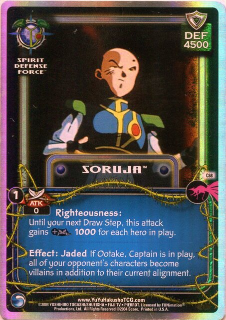 Soruja - C68 - Foil