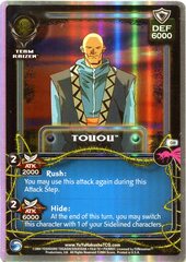 Touou - C69 - Foil