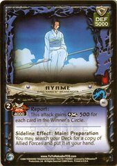 Ayame, King Yama's Messenger -R63 - 1st Edition