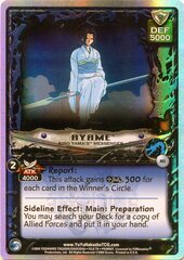 Ayame, King Yama's Messenger -R63 - Foil - Unlimited Edition