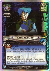 Shunjun - R65 - Double Rainbow Foil - 1st Edition