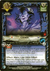 Gama, Devoted Artist - R67 - Unlimited Edition