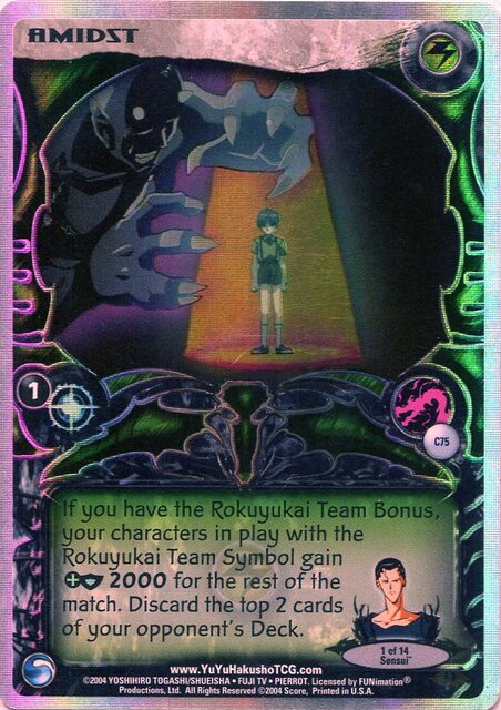 Amidst - C75 - Foil - 1st Edition