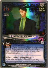 Minori Kamiya, Body Shifter - C126 - Double Rainbow Foil - Unlimited Edition