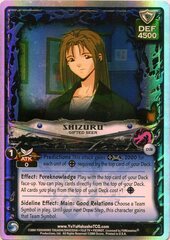 Shizuru, Gifted Seer - C130 - Double Rainbow Foil - 1st Edition