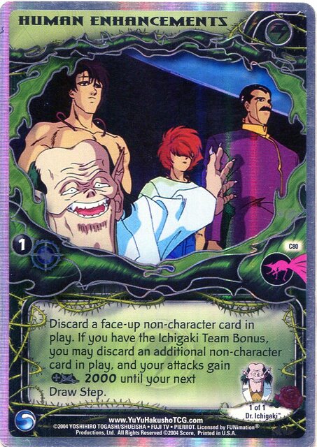 Human Enhancements - C80 - Double Rainbow Foil