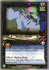 Nekotama, Fierce Tiger - C140 - Double Rainbow Foil - Unlimited Edition