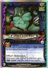 Ookii Kouckuu, Indestructible Goliath - C141 - Double Rainbow Foil - Unlimited Edition