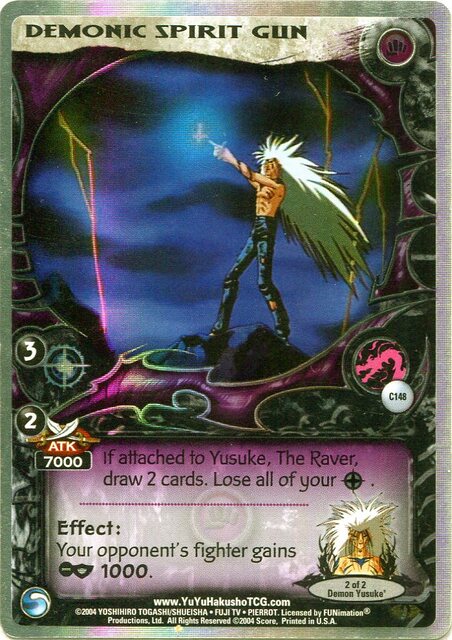 MTG ジュラシックコレクション FOIL 高揚するモササウルス