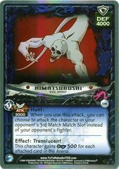 Himatsubushi, Evil Spirit - C160 - Double Rainbow Foil - 1st Edition