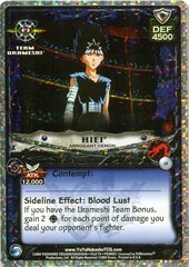 Hiei, Arrogant Demon - L4 - 1st Edition