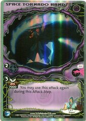 Space Tornado Hand - C117 - Double Rainbow Foil - Unlimited Edition