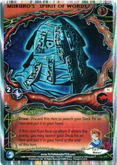 Mukuro's Spirit of Words - P3 - 1st Edition - Foil