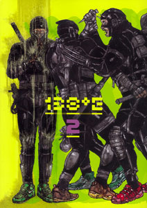 138E Vol.2 (BOOK)