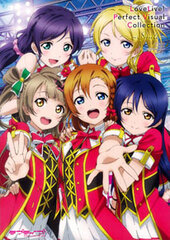 Love Live! Perfect Visual Collection -Smile- (BOOK)
