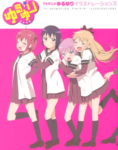 TV Anime YuruYuri Illustrations (BOOK)