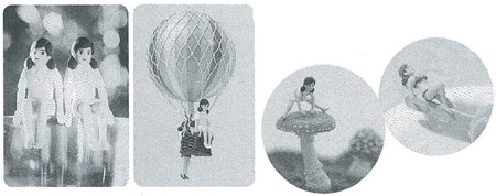 Cup no Fuchiko Postcard Book (BOOK)