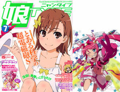 NyanTYPE 2013 July Issue (MAGAZINE)