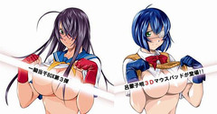 Ikkitousen [Kyouki Ranbu] BOX First Press Limited