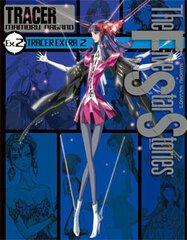 The Five Star Stories Tracer Ex.2 (BOOK)